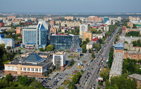 Тюмень